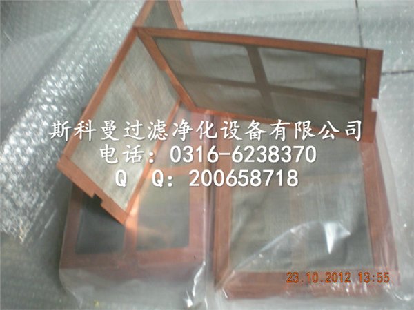 铜丝布过滤网片保质保量
