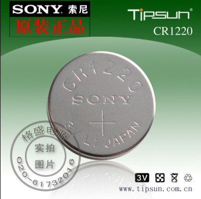 索尼CR1220纽扣电池 火爆热销 价格优惠