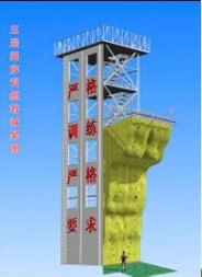 求购攀岩墙训练塔找宏泰 攀岩墙训练塔价格优惠 抢