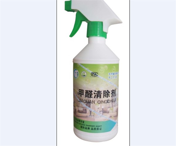 最好的除甲醛剂供应信息