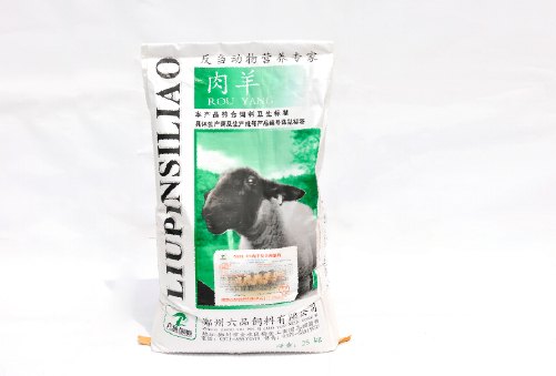 吉林省5%肉羊预混料  育肥羊专用饲料  首选郑州六品饲料