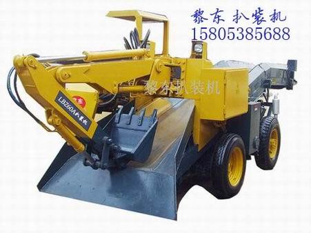 【黎东扒装机】【扒装机配件】泰安市东岳搬运机械有