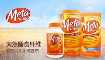 美国Metamucil 美达施天然纤维素