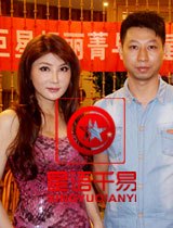 章子怡经纪公司爆光"章子怡签约公司热线