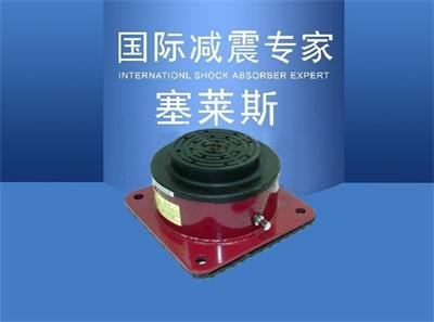 变压器阻尼弹簧减振器变压器减震降噪