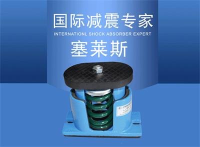 变压器房阻尼弹簧减振器，解决小区变压器房减震降噪案例