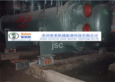 塞莱斯发电机橡胶减振器，发电机减震降噪解决方案