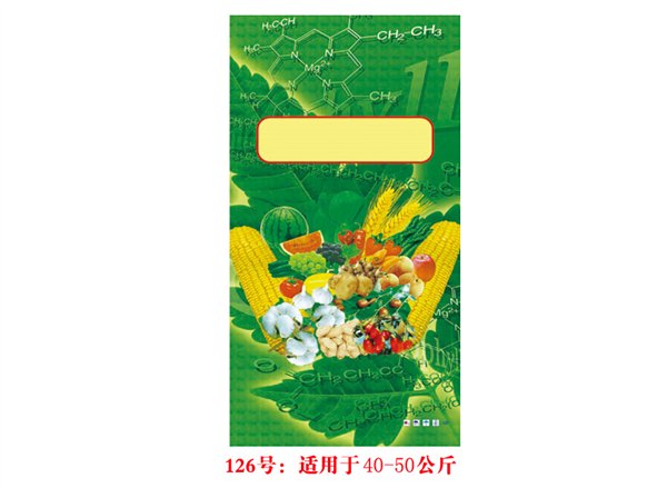 临沂【新潮塑编彩袋】印刷，一流服务不容错过