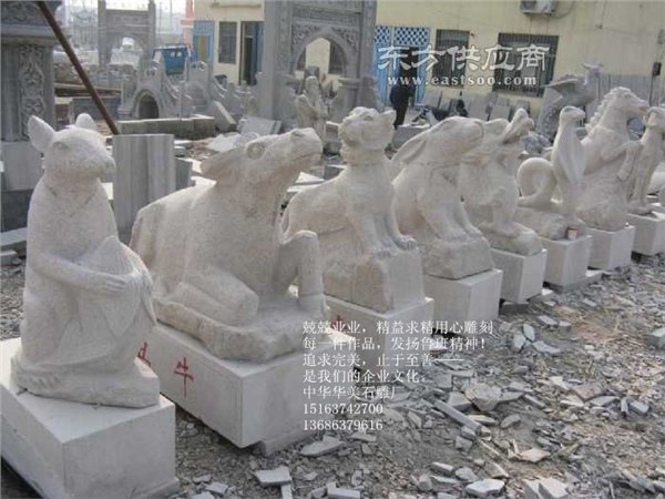 石雕12生肖，12生肖厂家，石雕象，石雕牛、