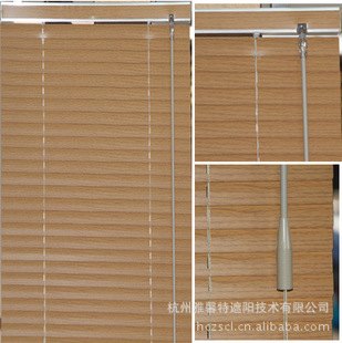 厂家定做2604木纹铝合金高轨式转棒式百叶窗帘