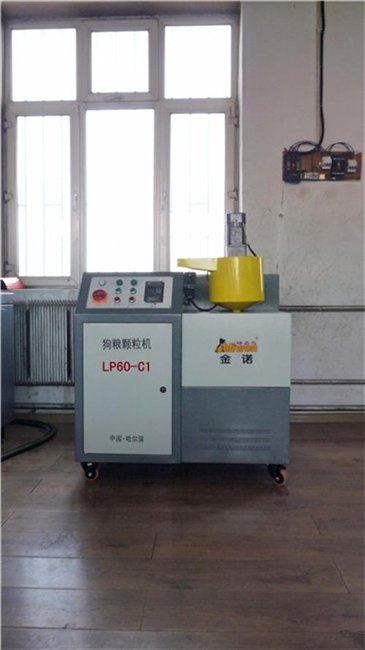 狗粮颗粒机_狗粮颗粒机品牌图_金诺公司