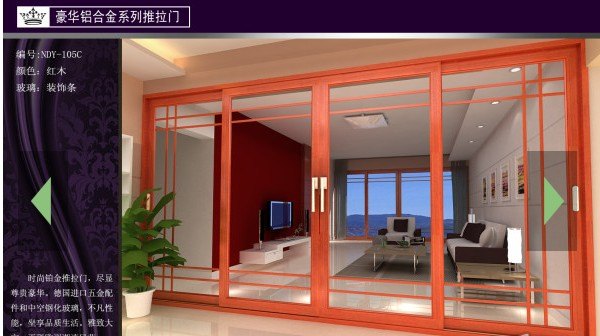卡尼诗家居价位合理的福建品牌移门新品上市 福建品