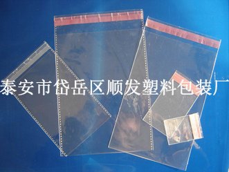 泰安最好的塑料包装袋设计在哪里？