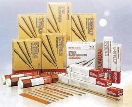 法国金冠 GOLD 127切割 打孔电焊条