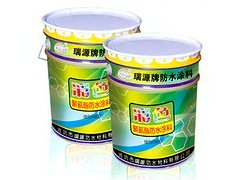 瑞源防水材料价位合理的彩色聚氨酯防水涂料新品上市