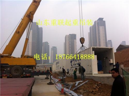 山东叉车吊车_山东叉车吊车搬运图_济南重联起重设备安装