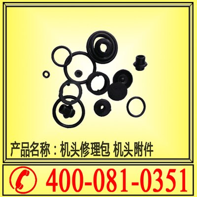 供应山西【凿岩机配件】天水YT28凿岩机 机头修理包 机头附件