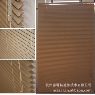 S型铝合金百叶帘 卫生间厨房成品窗帘 酒店窗帘