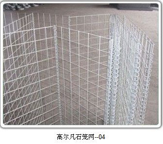 安平铭鑫推荐高尔凡石笼网工艺精湛，型号齐全全国供