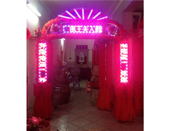 南安Led花门价格/南安Led花门厂家【专业制作