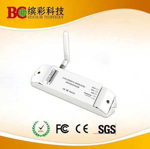 DMX512无线收发器