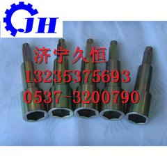 JQS锚索搅拌器的最低报价凿岩机7655