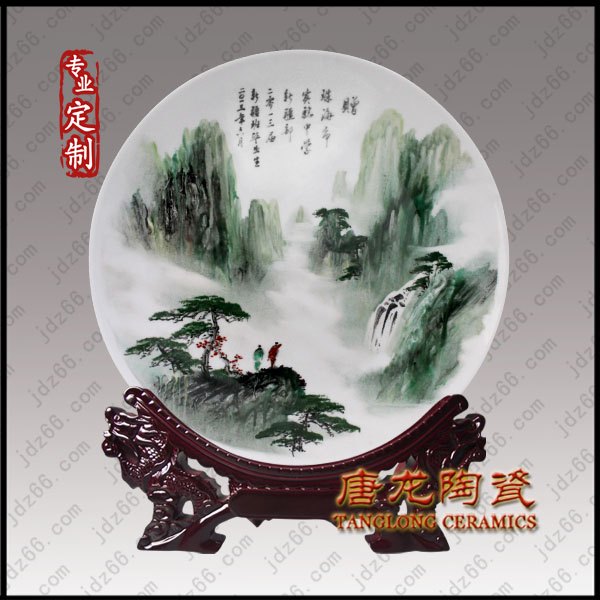 校庆礼品 陶瓷摆盘生产厂家