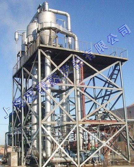 双效强制循环蒸发器