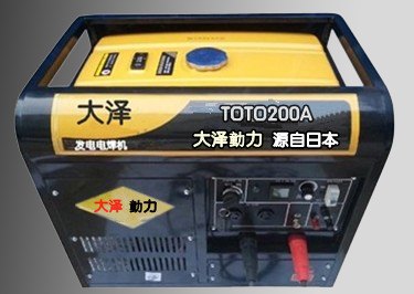 200A汽油发电电焊两用机