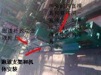 甘肃直丝机供应 直丝机哪里卖？统统找鑫源