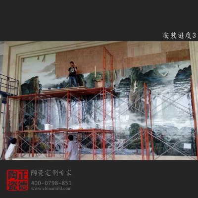室内装饰陶瓷壁画 个性陶瓷壁画订做 室外装饰陶瓷壁画