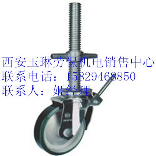 西安东郊矿灯制作
