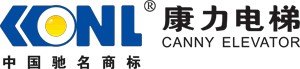 【巨通首推】合肥康力电梯，合肥康力电梯定做，合肥