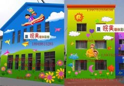 南昌幼儿园外墙装饰报价【皖美供应】南昌幼儿园外墙