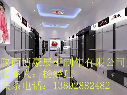 西安东郊内衣展柜电话