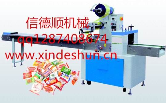 信德顺食品玩具五金包装机