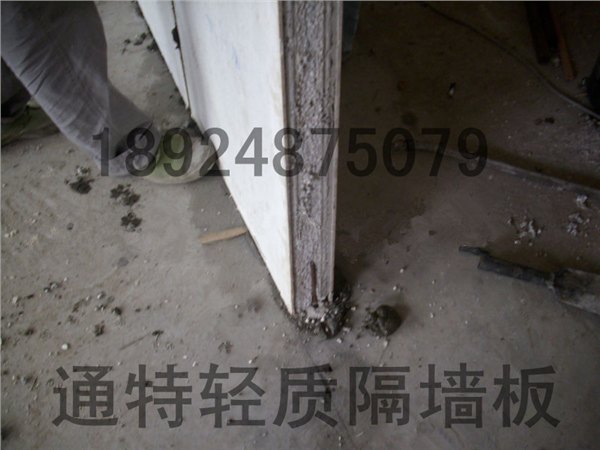 新型陶粒复合隔墙板首选佛山通特厂家/直销包施工