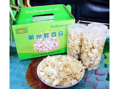 兰州金绿苑无硫百合干，您最好的选择，兰州无硫干百