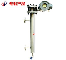 浮筒液位变送器