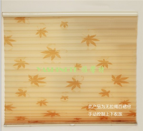 供应百褶帘 杭州百褶帘批发 订做 零售 百褶帘批发订做厂家
