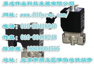 五口三位电磁阀,五口三位电磁阀销售