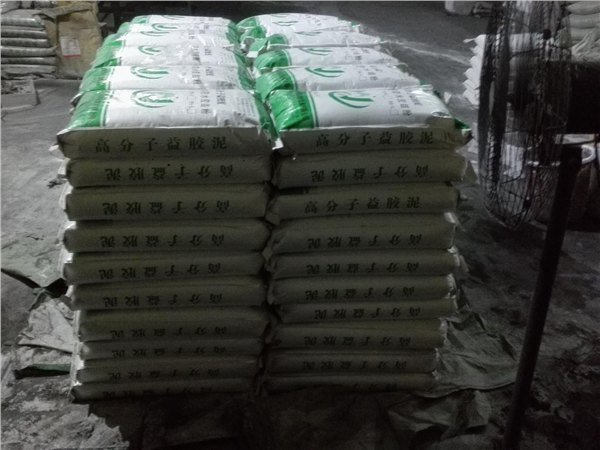 供应聚合物高分子益胶泥厂家