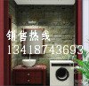 供应防水高分子益胶泥厂家