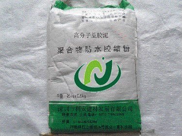 供应石材粘合剂 石材胶泥 大理石胶泥厂家