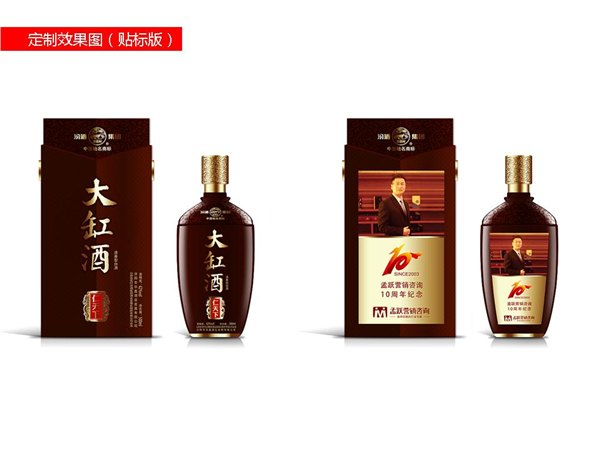 山西大缸酒/上海大缸酒价格
