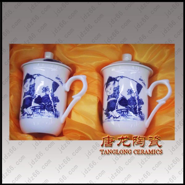 员工福利 办公茶杯 陶瓷茶杯厂