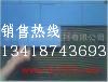 供应广东益胶泥价格