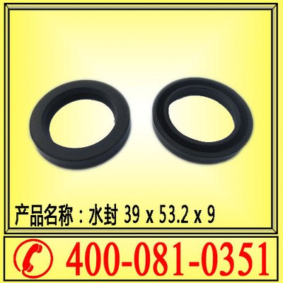 供应山西锚杆钻机配件 水封 密封圈