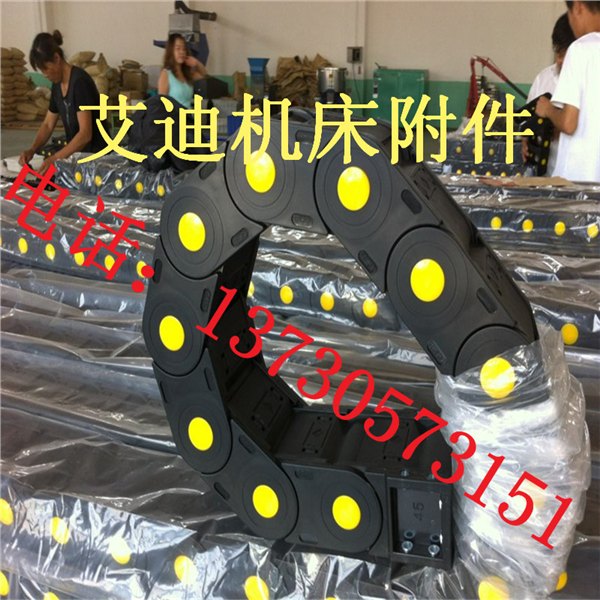 沧州品牌好的拖链厂商