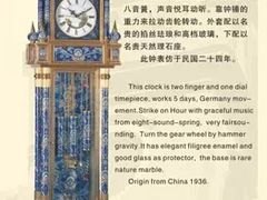 零售景泰兰钟表厂家 河北昱轩